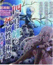 花样年华繁中校对字幕